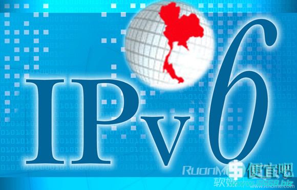 我国IPv6网站全世界居首 达276个