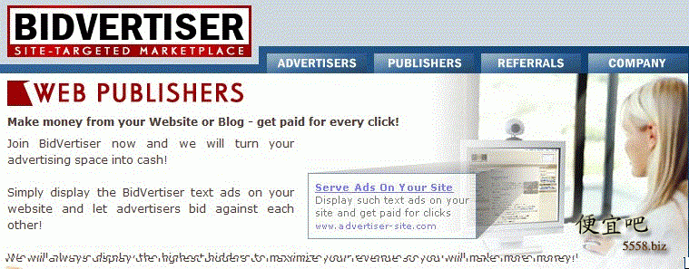 bidvertiser--代替谷歌广告的英文广告联盟