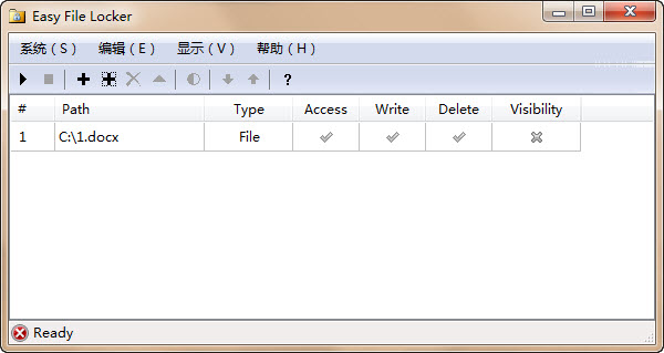 Easy File Locker 简体中文版 – 文件隐藏加密软件