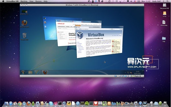 VirtualBox 4.1 免费高效开源的虚拟机软件