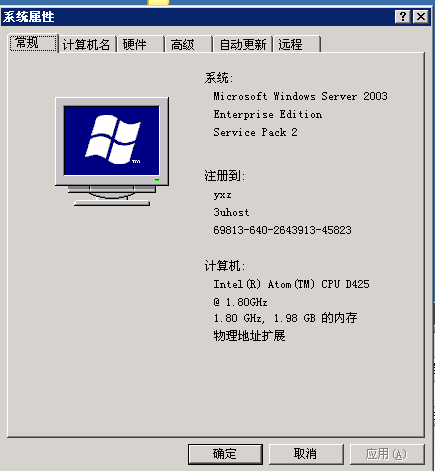 在kimsufi上安装Windows 2003系统