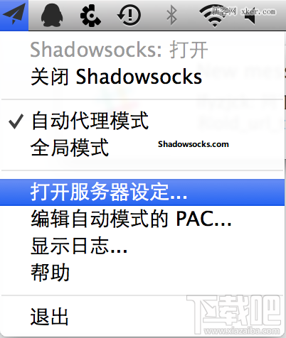 shadowsocks 苹果MAC客户端