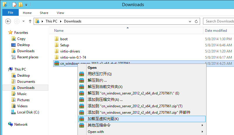 Windows操作系统添加VirtIO驱动图文教程