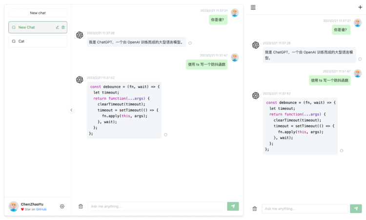 《Astro Bot》:不完全支持 PlayStation VR2